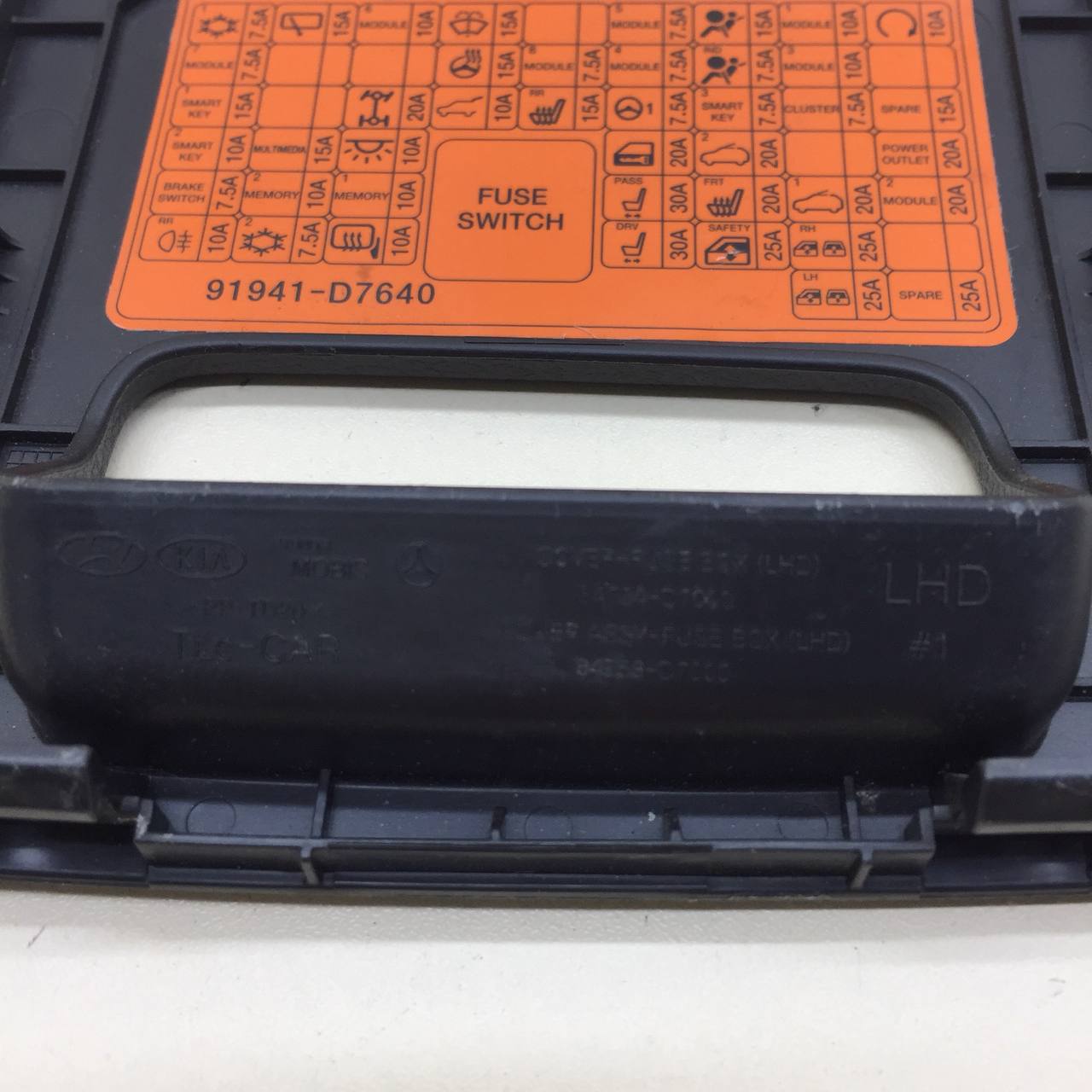 Накладка декоративная Hyundai Tucson (TL) 2015-2021