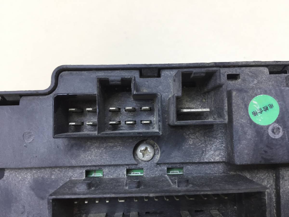 Блок предохранителей Geely Emgrand EC7 2008>