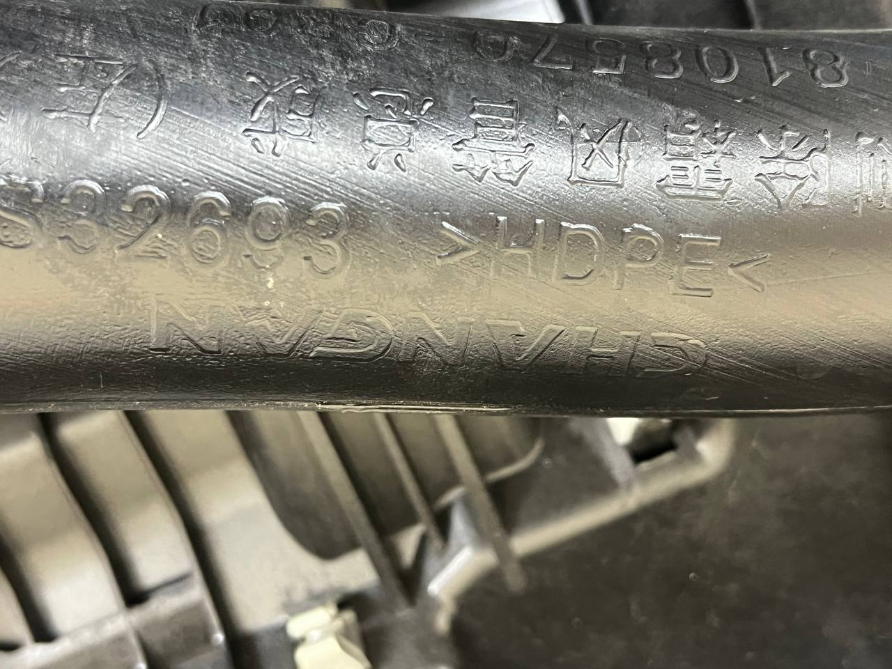 Торпедо Changan UNI-K 2020>