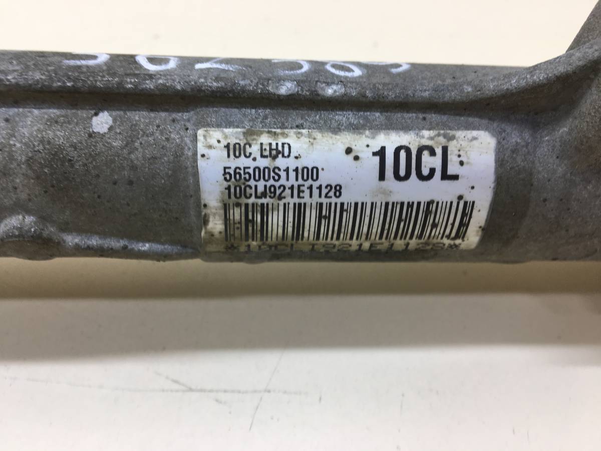 Рейка рулевая Hyundai Santa Fe (TM) 2018-2022