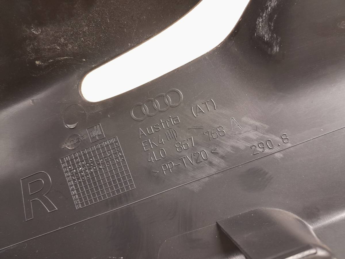 Обшивка стойки Audi Q7 (4L) 2005-2015