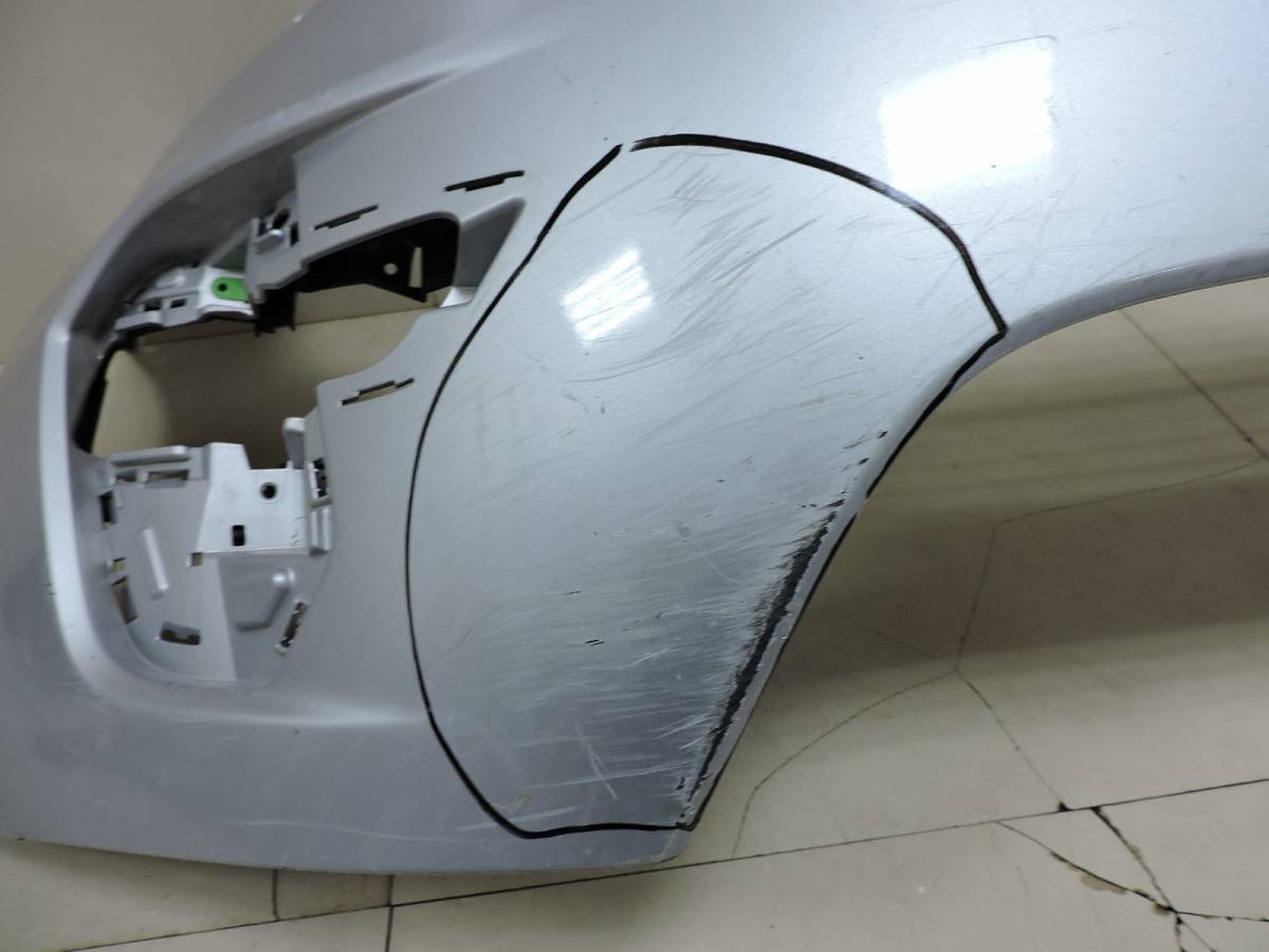 Бампер передний Land Rover Discovery Sport 2014>