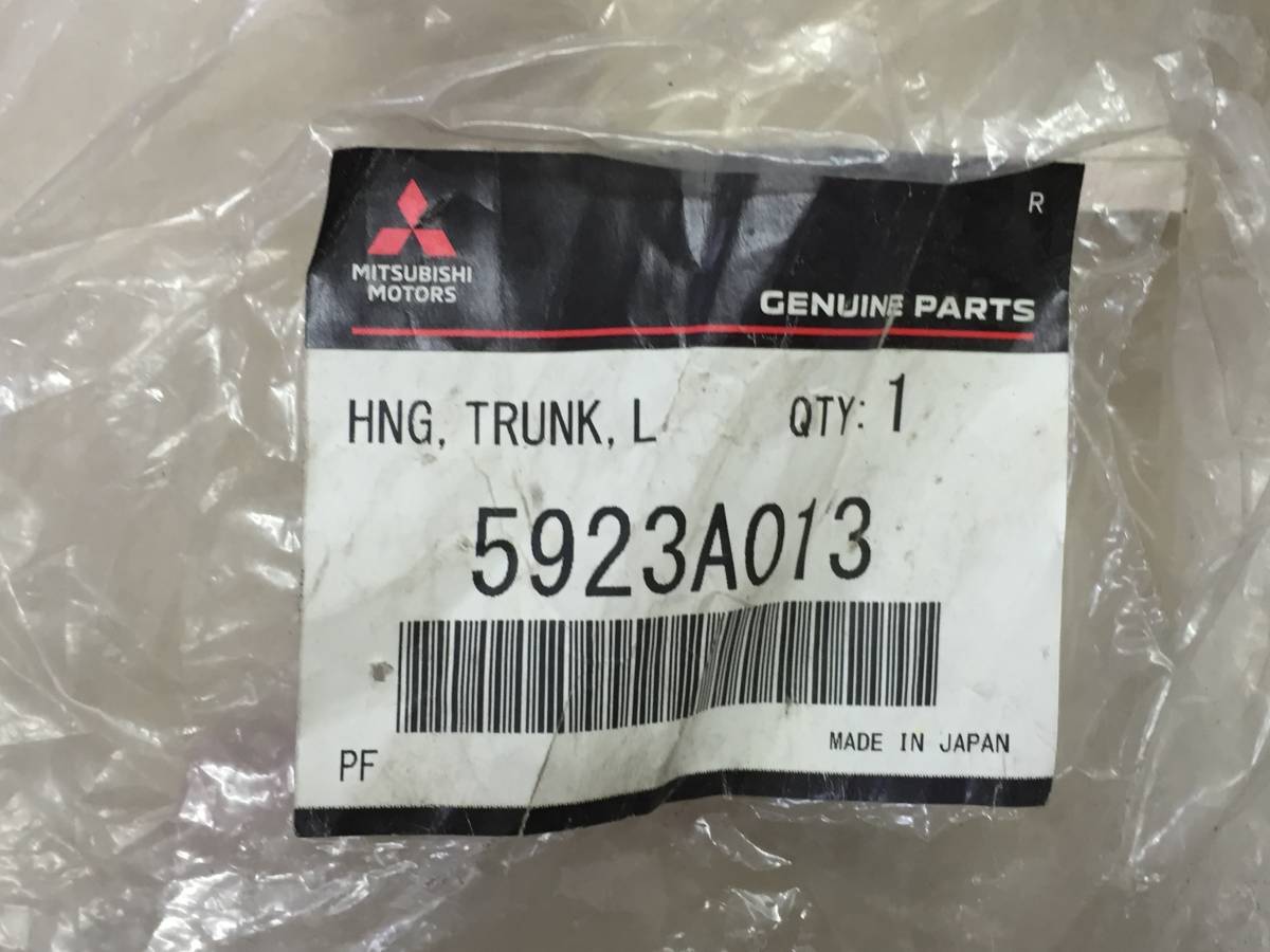 Петля крышки багажника Mitsubishi Lancer X (CX, CY)  2007>