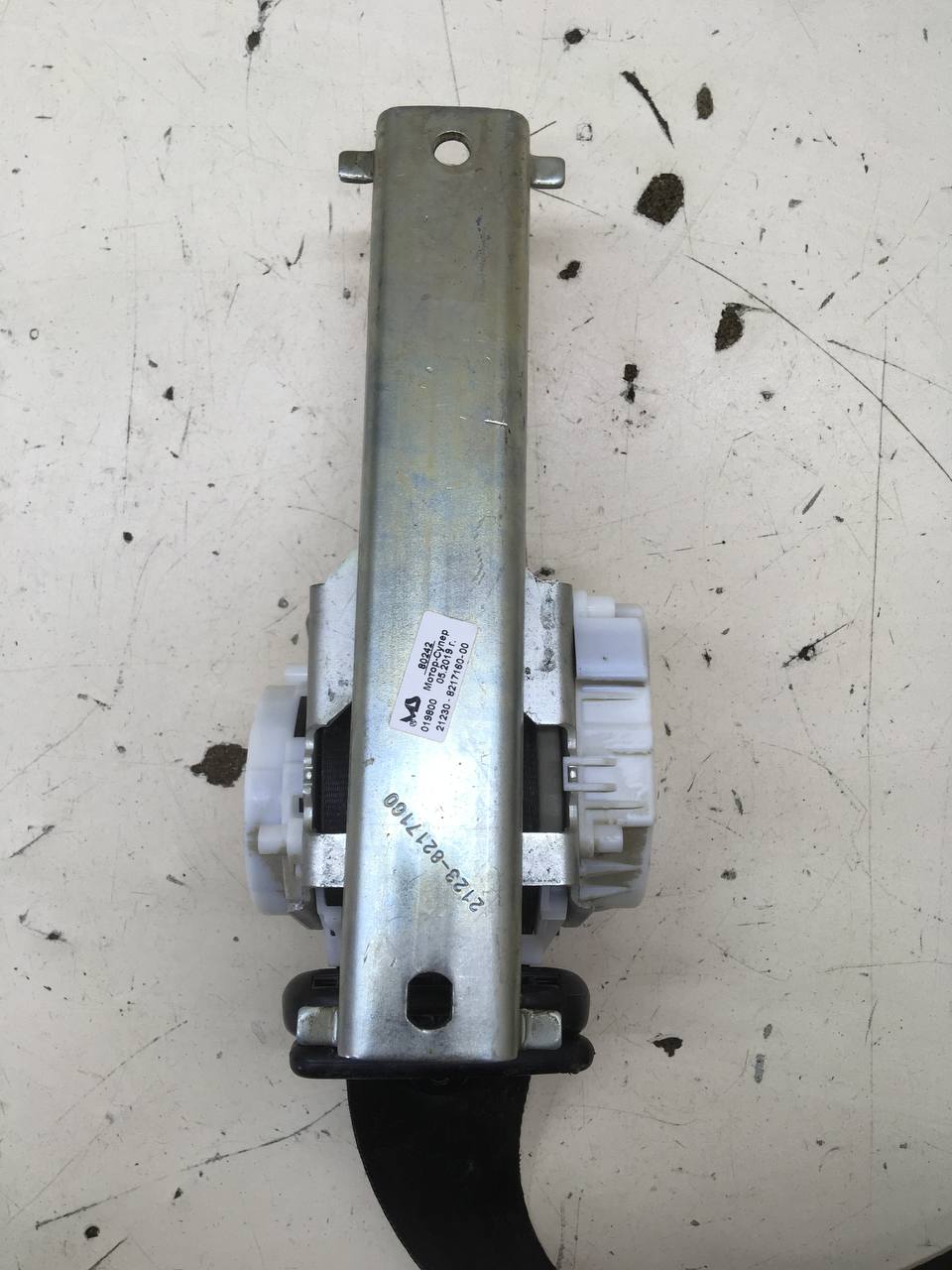 Ремень безопасности Chevrolet Niva 2009-2020