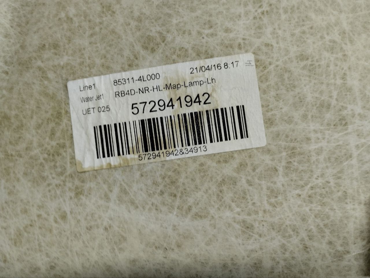 Обшивка потолка Hyundai Solaris (RB) 2010-2017