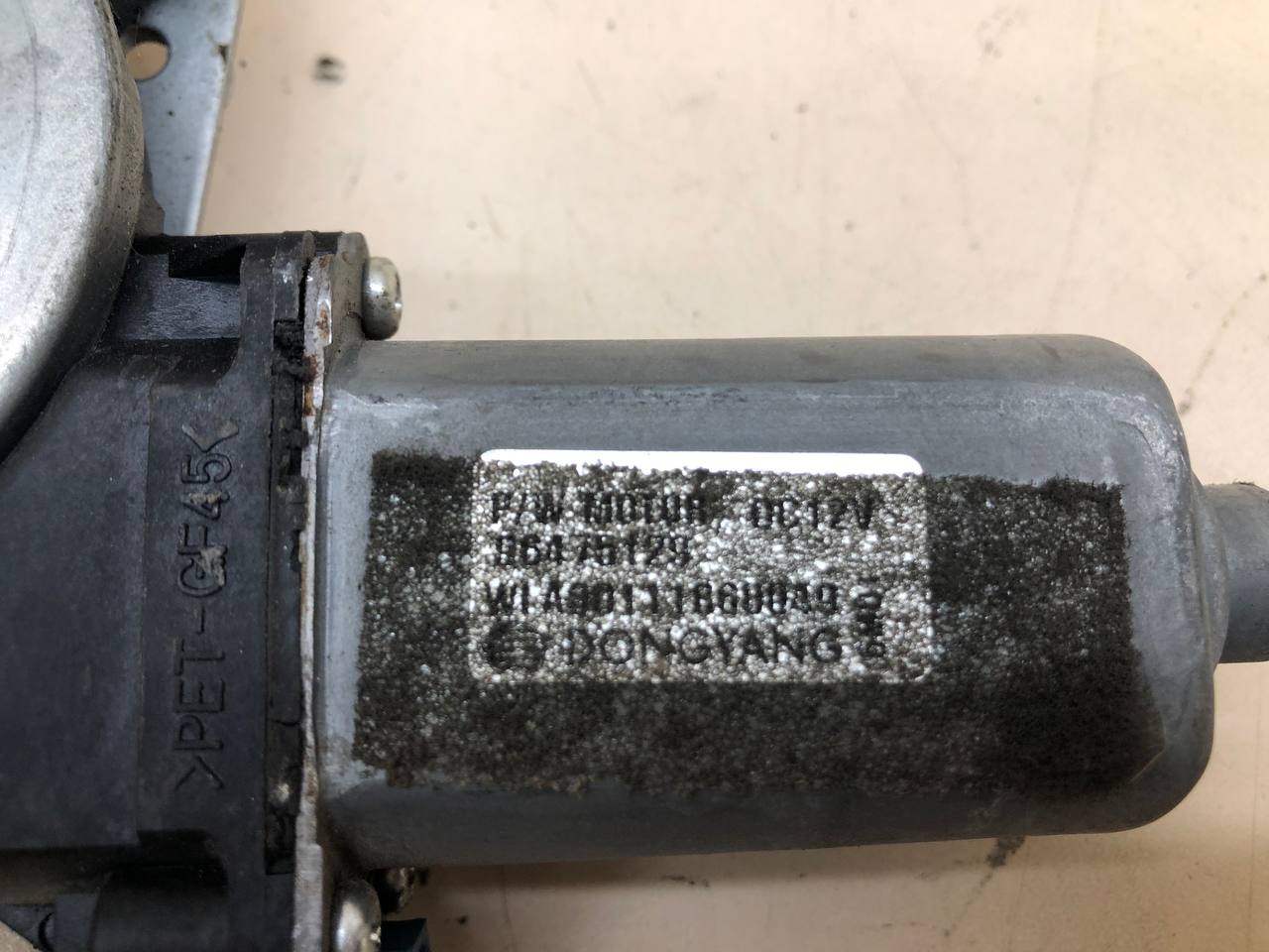 Стеклоподъемник электр. передний правый Chevrolet Lacetti (J200) 2003-2013