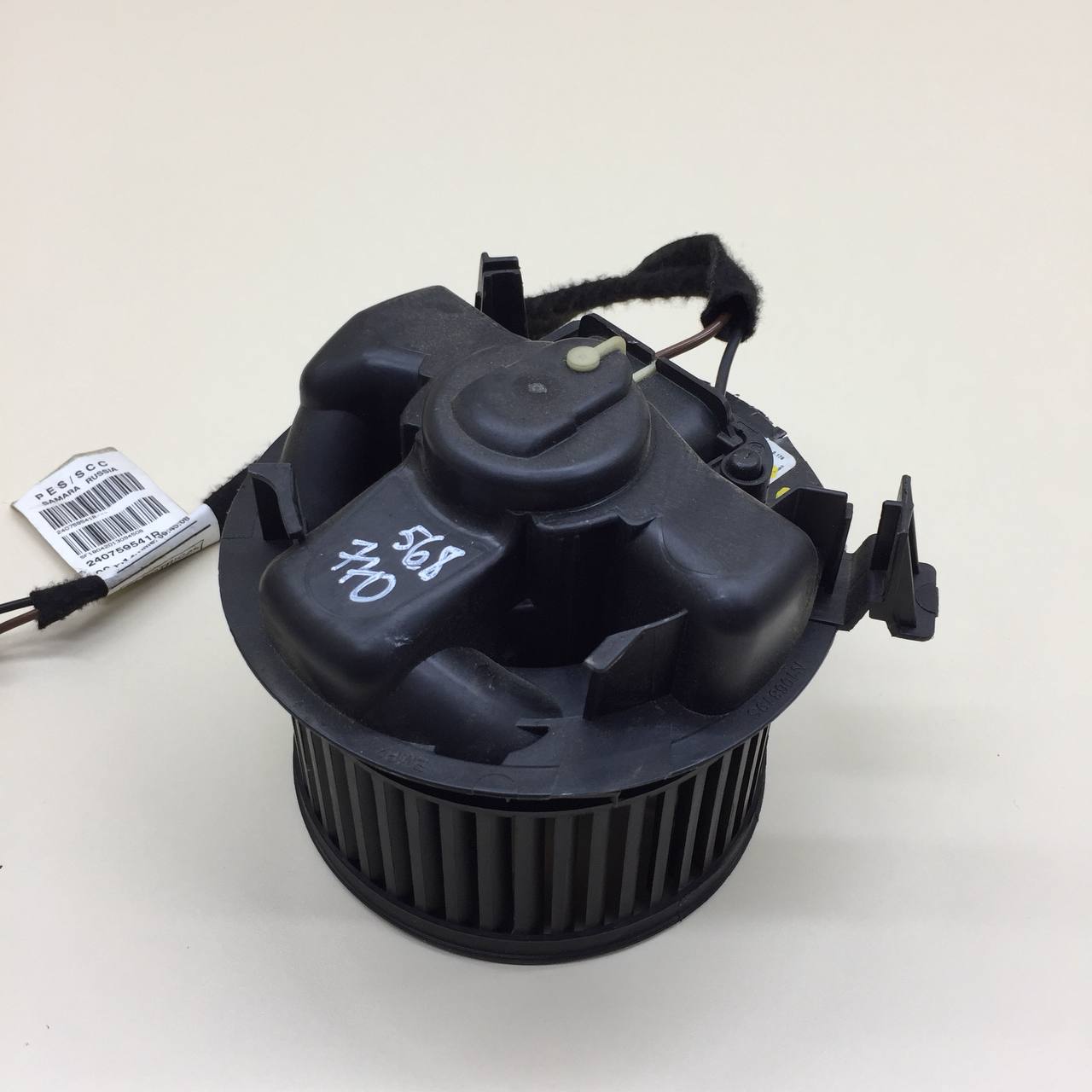 Моторчик отопителя Renault Duster (HSA, HSM) 2012> Моторчик отопителя Renault Duster (HSA, HSM) 2012>