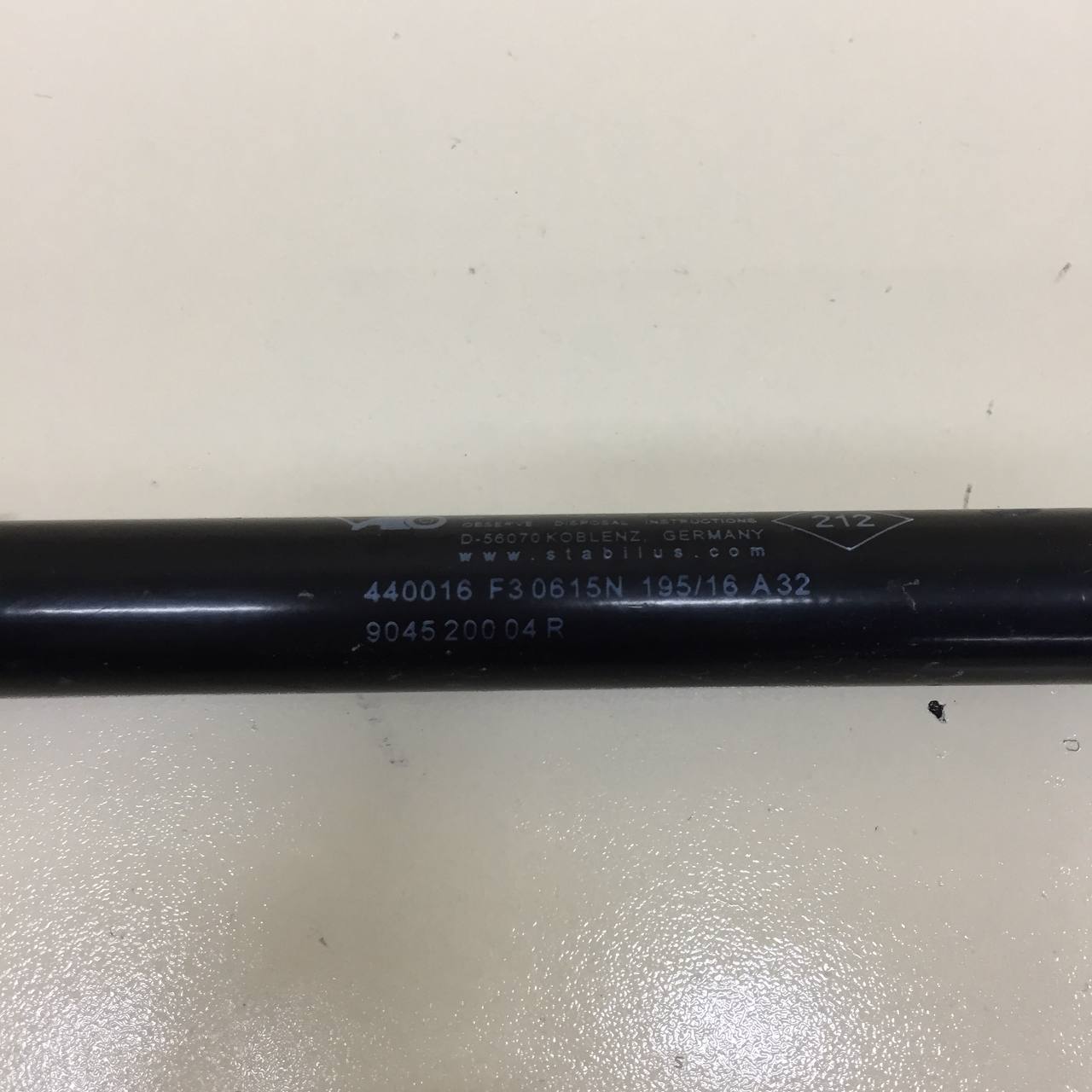 Амортизатор двери багажника Renault Duster (HSA, HSM) 2012>