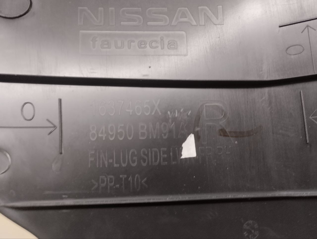 Обшивка стойки Nissan Qashqai (J11) 2014> Обшивка стойки Nissan Qashqai (J11) 2014>