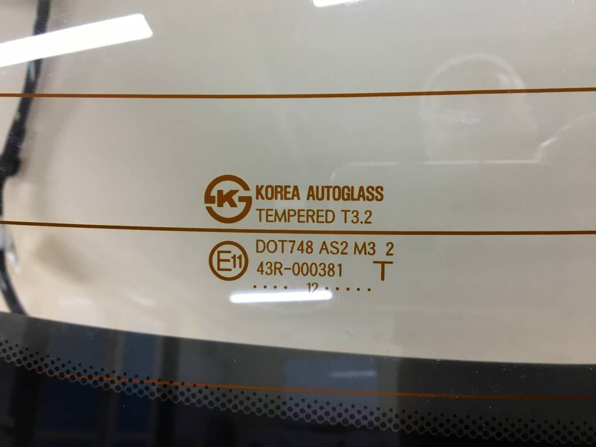 Дверь багажника со стеклом Hyundai Solaris (RB) 2010-2017