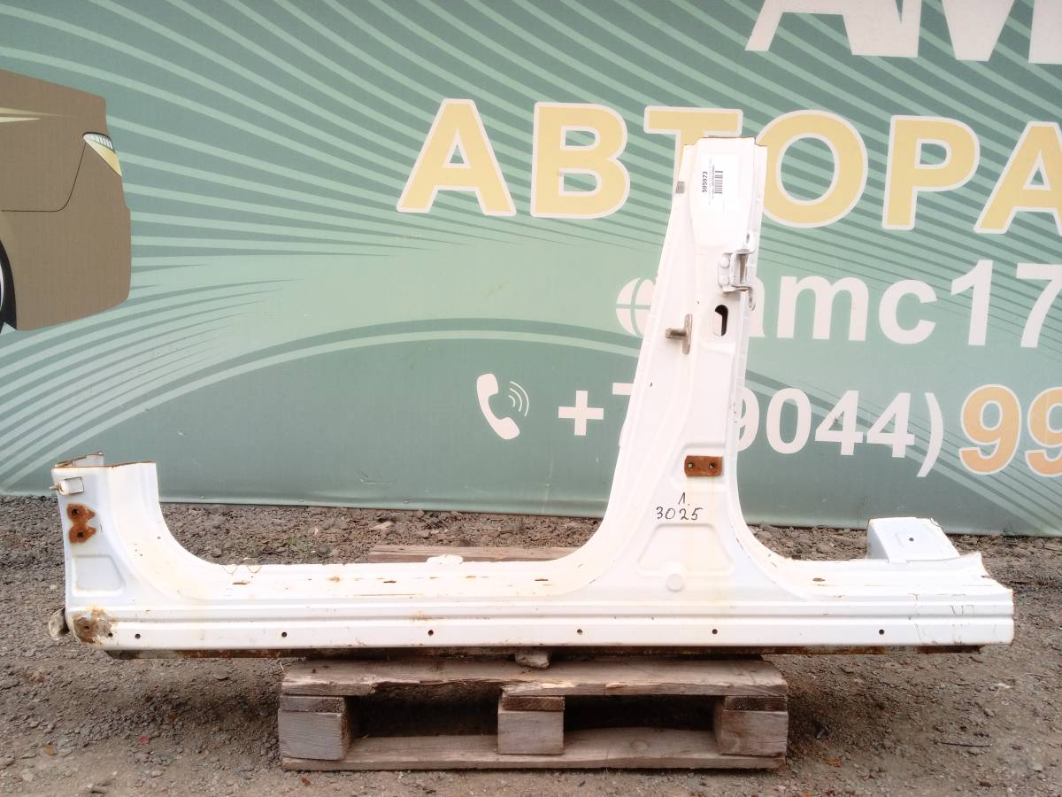 Порог со стойкой левый Geely Emgrand EC7 2008> Порог со стойкой левый Geely Emgrand EC7 2008>