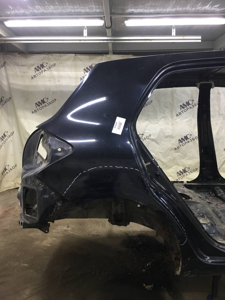 Крыло заднее правое Toyota Auris (E150) 2006-2012