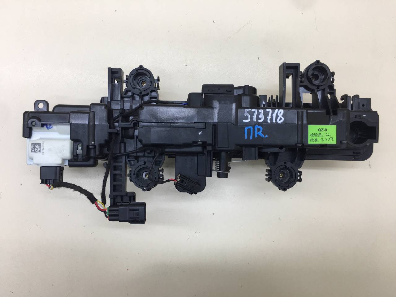 Ручка двери передней наружная правая EXEED RX 2022>