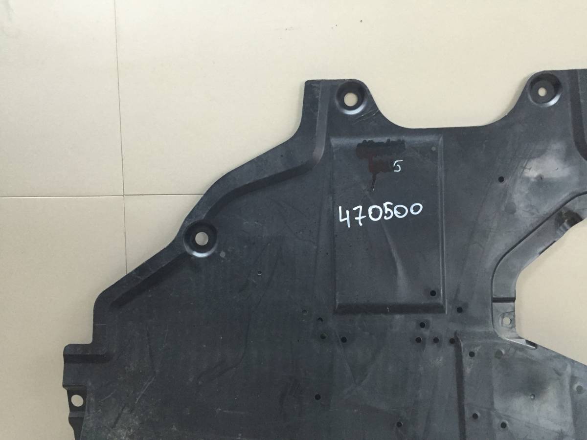 Защита картера Mazda Mazda 3 (BM) 2013-2016