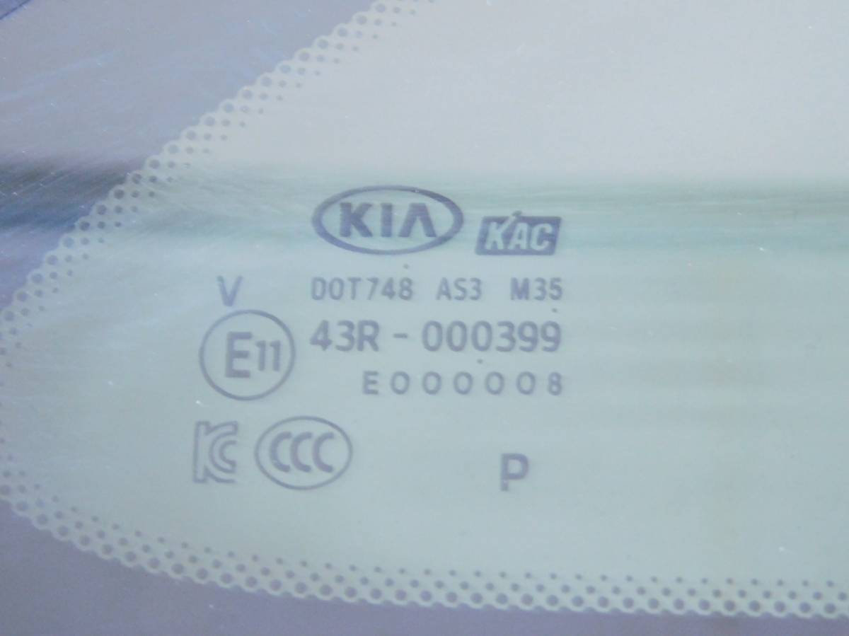 Стекло кузовное глухое правое Kia Sorento (UM) 2015>