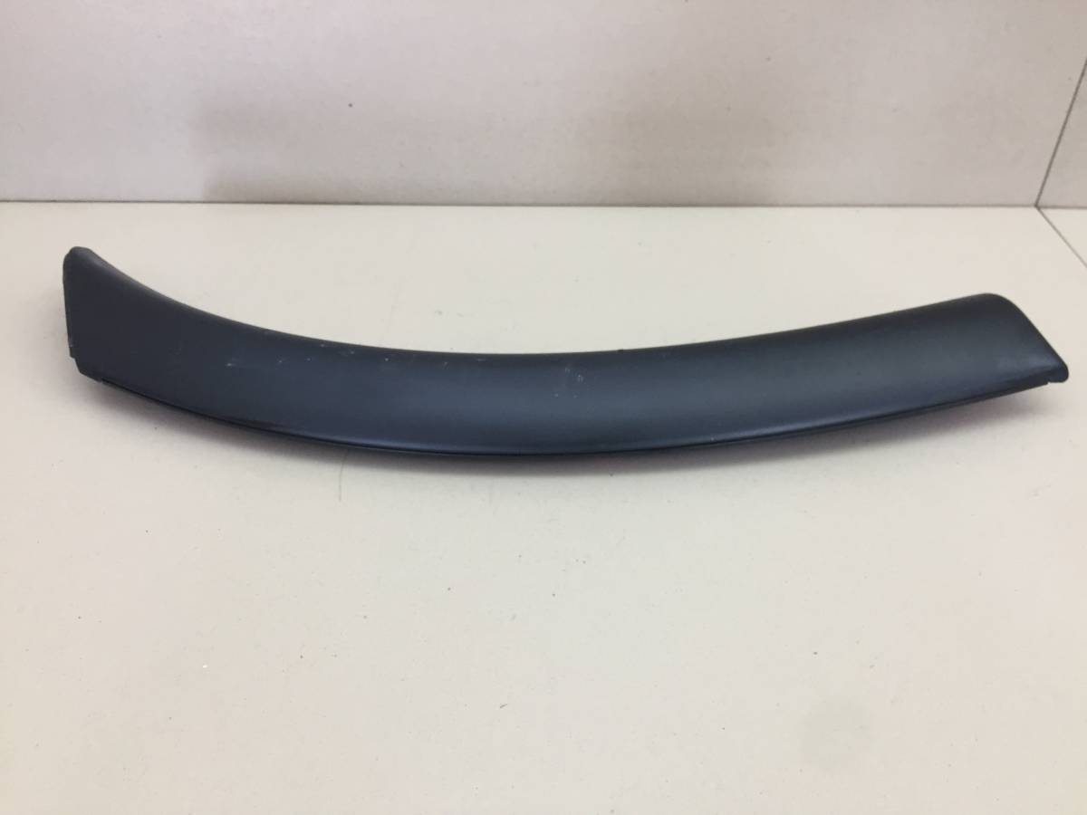 Накладка заднего бампера правая Mitsubishi Outlander (GF) 2012>