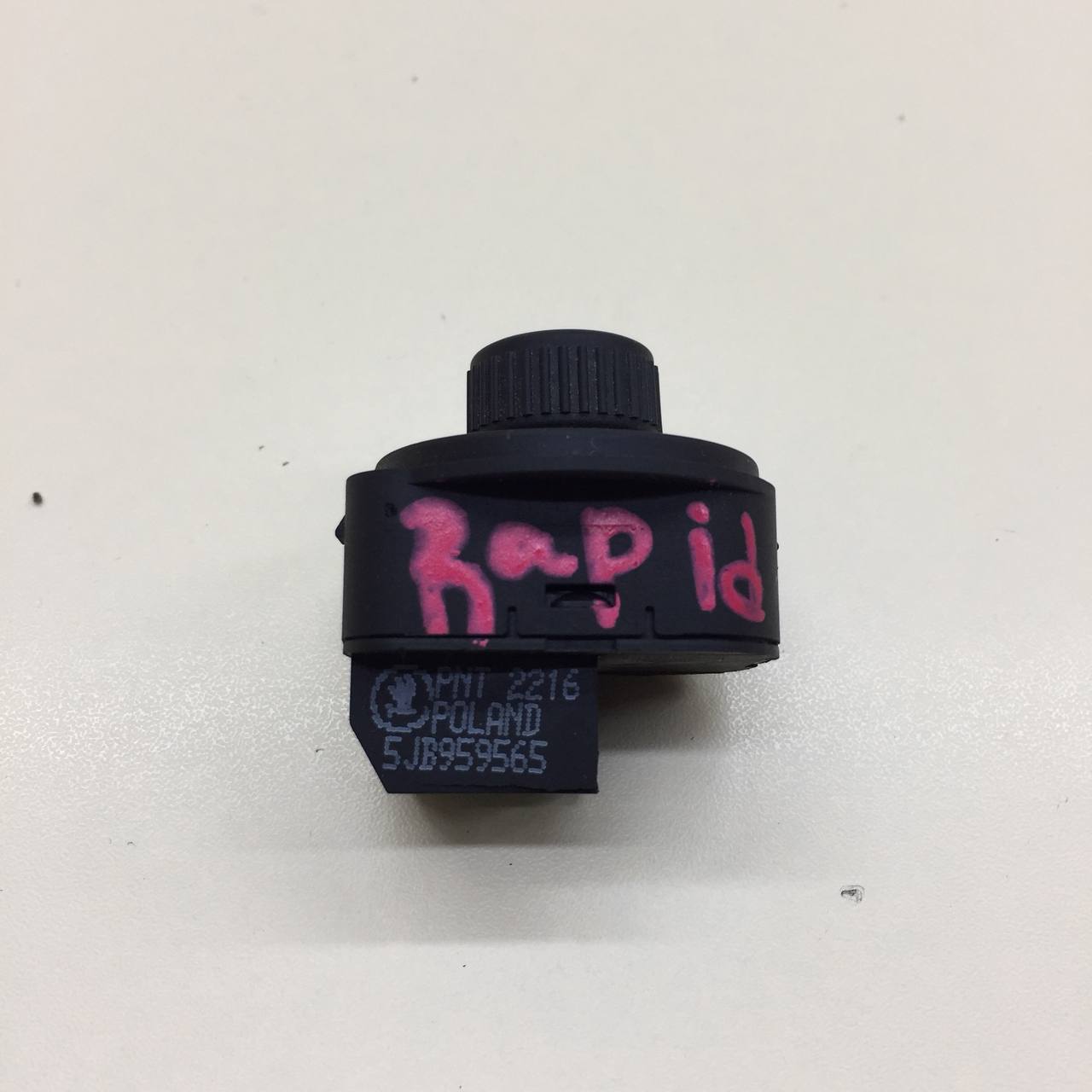 Переключатель регулировки зеркала Skoda Rapid 2012-2020