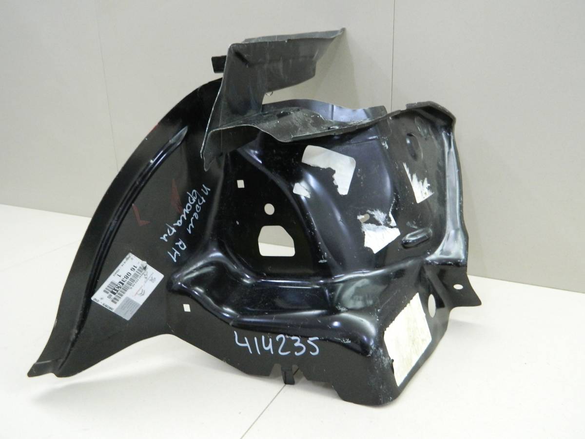 Кронштейн фонаря Peugeot 301 2013>