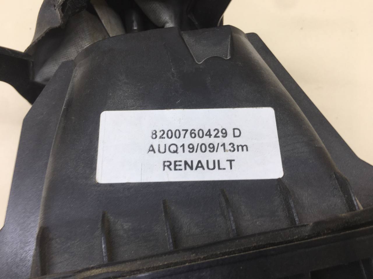 Кулиса КПП Renault Duster (HSA, HSM) 2012>