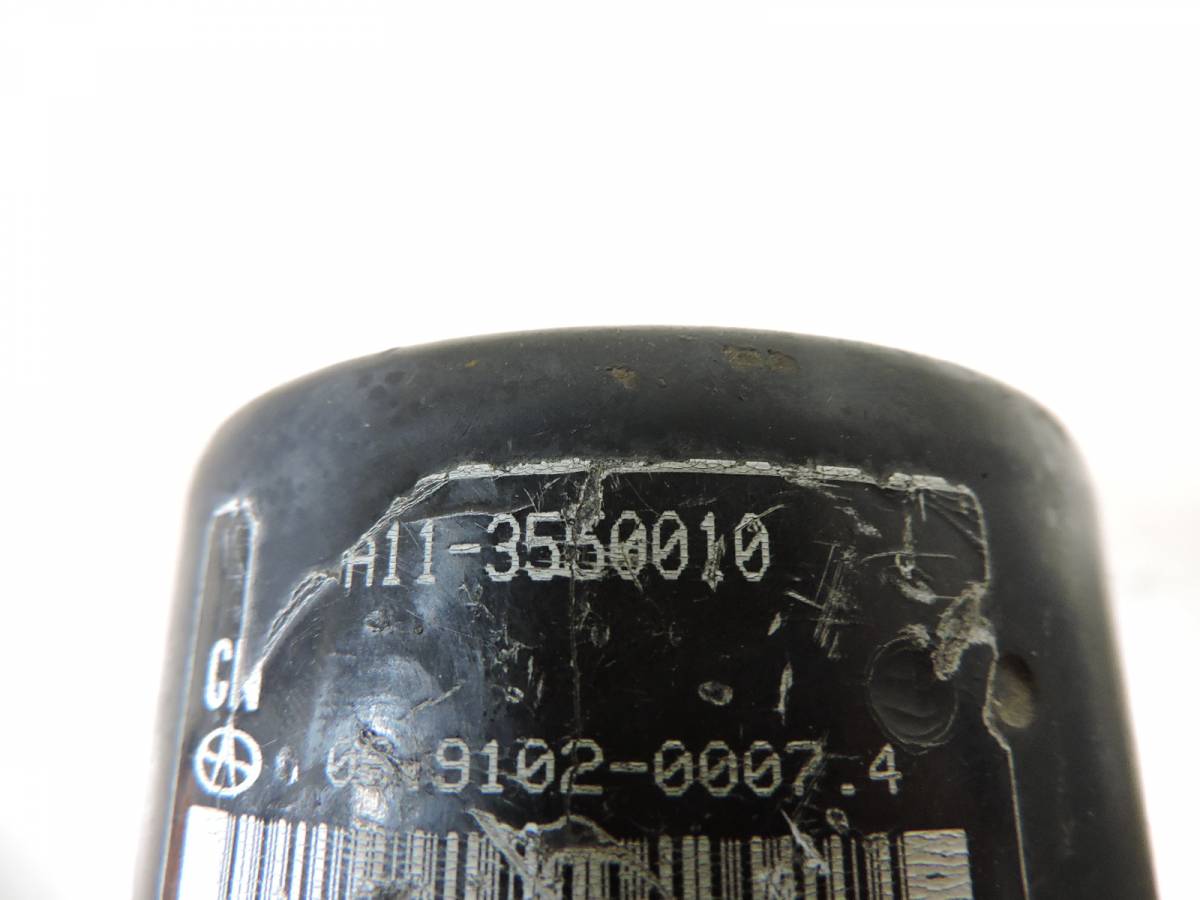 Блок ABS (насос) Chery Amulet A15 2002-2010