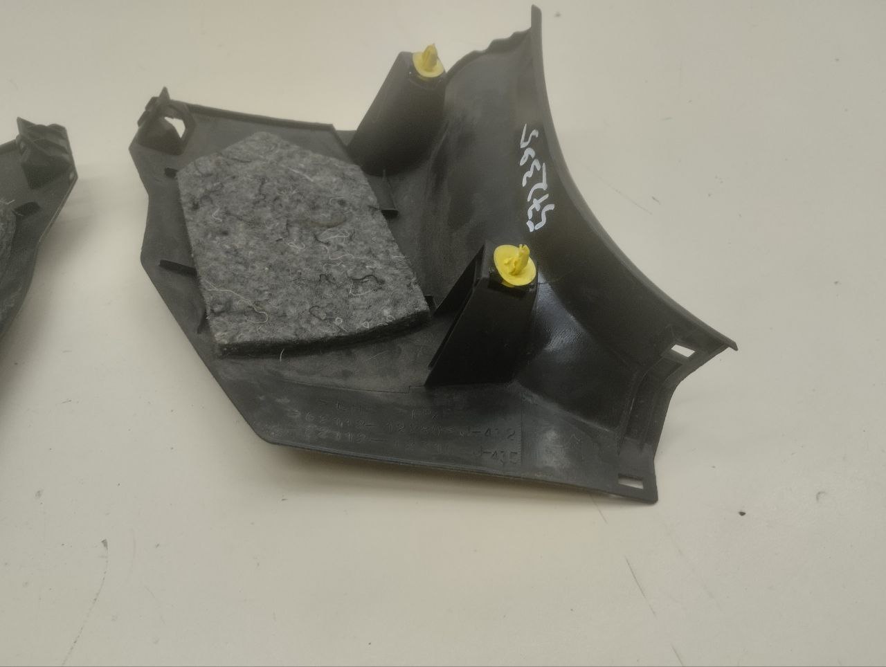 Накладка порога (внутренняя) Toyota Auris (E150) 2006-2012