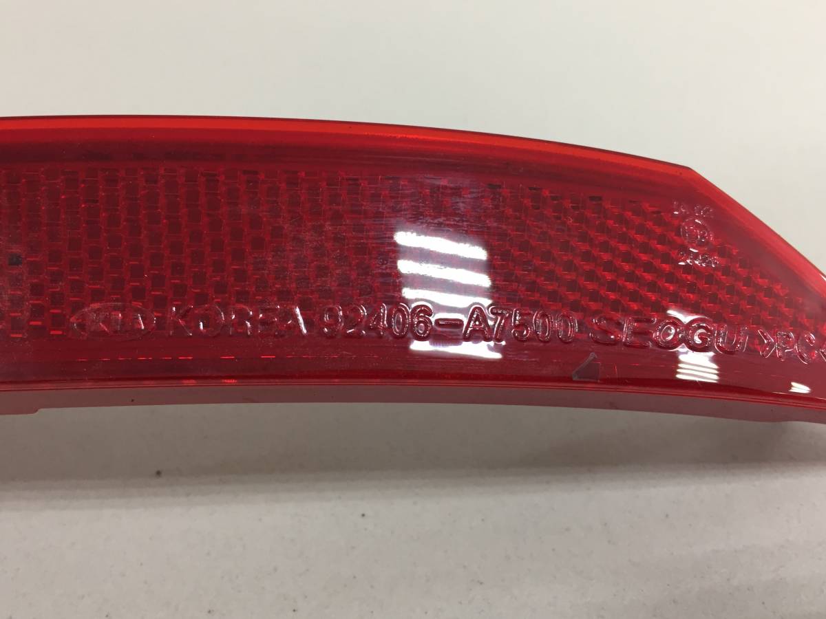 Отражатель в бампер задний правый Kia Cerato (YD) 2013-2020