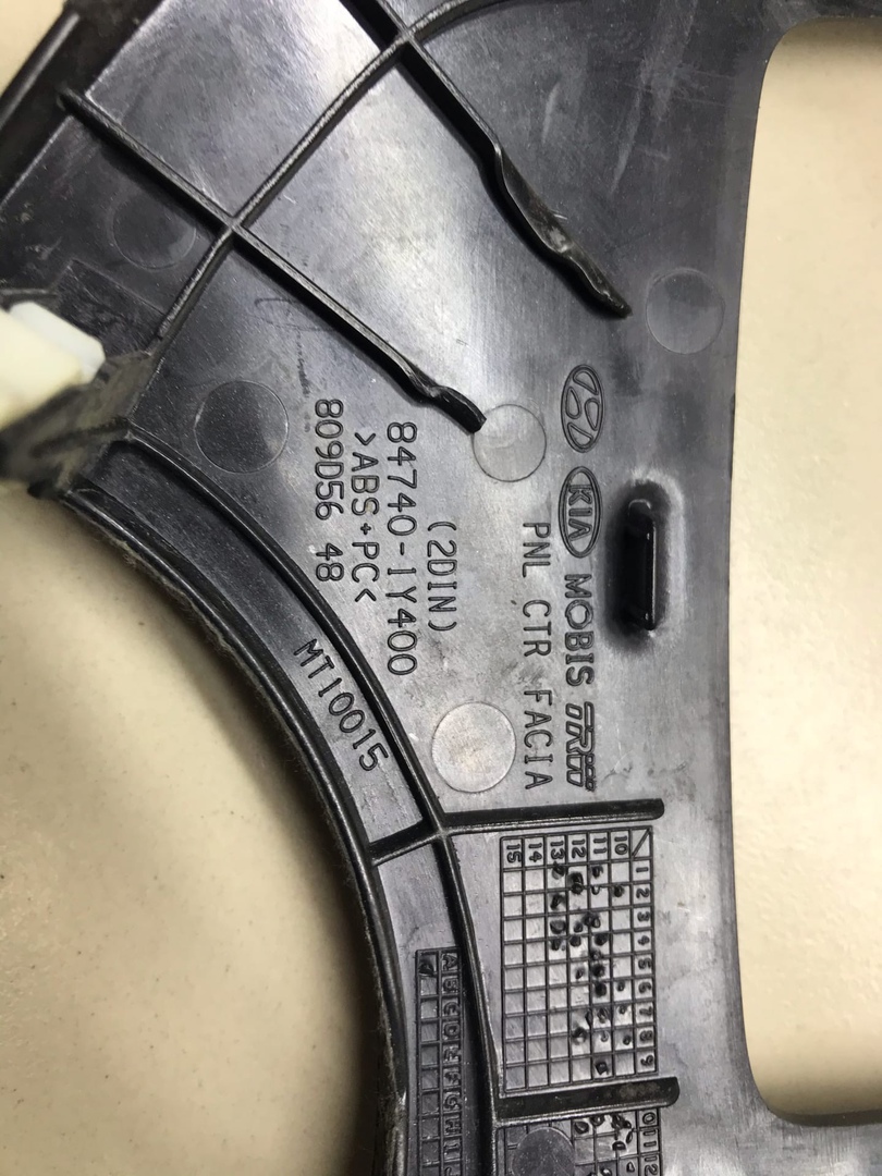 Рамка магнитолы Kia Picanto (TA) 2011-2017