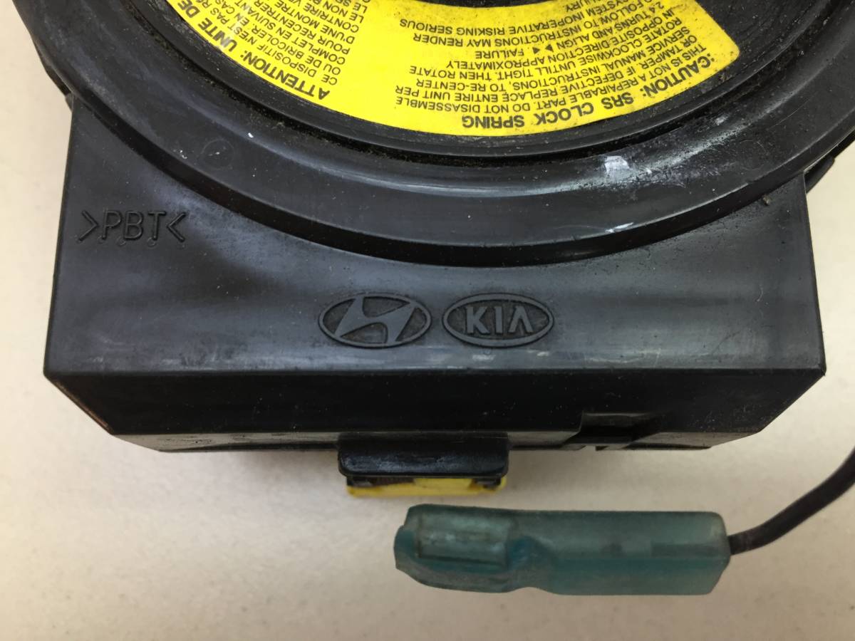 Механизм подрулевой для SRS (ленточный) Kia Picanto (BA) 2005-2011