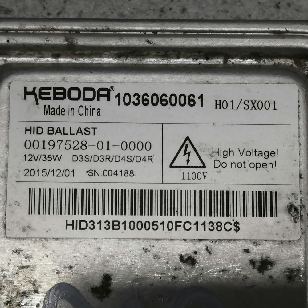 Блок ксеноновой лампы Land Rover Range Rover Evoque 2011-2018