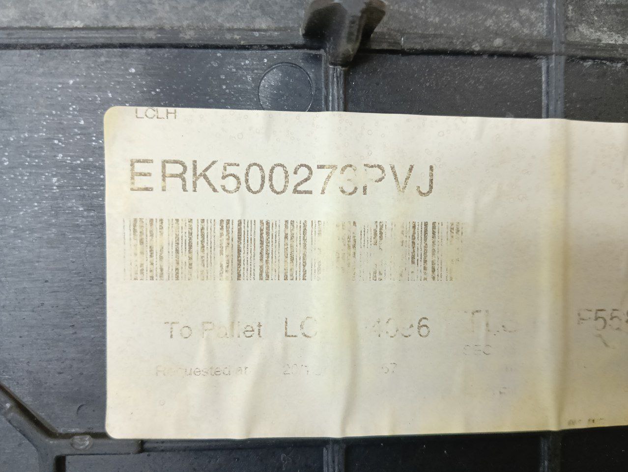 Пол багажника Land Rover Discovery 3 (L319) 2004-2009