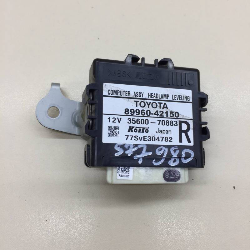 Блок электронный Toyota Rav 4 (XA40) 2013-2019