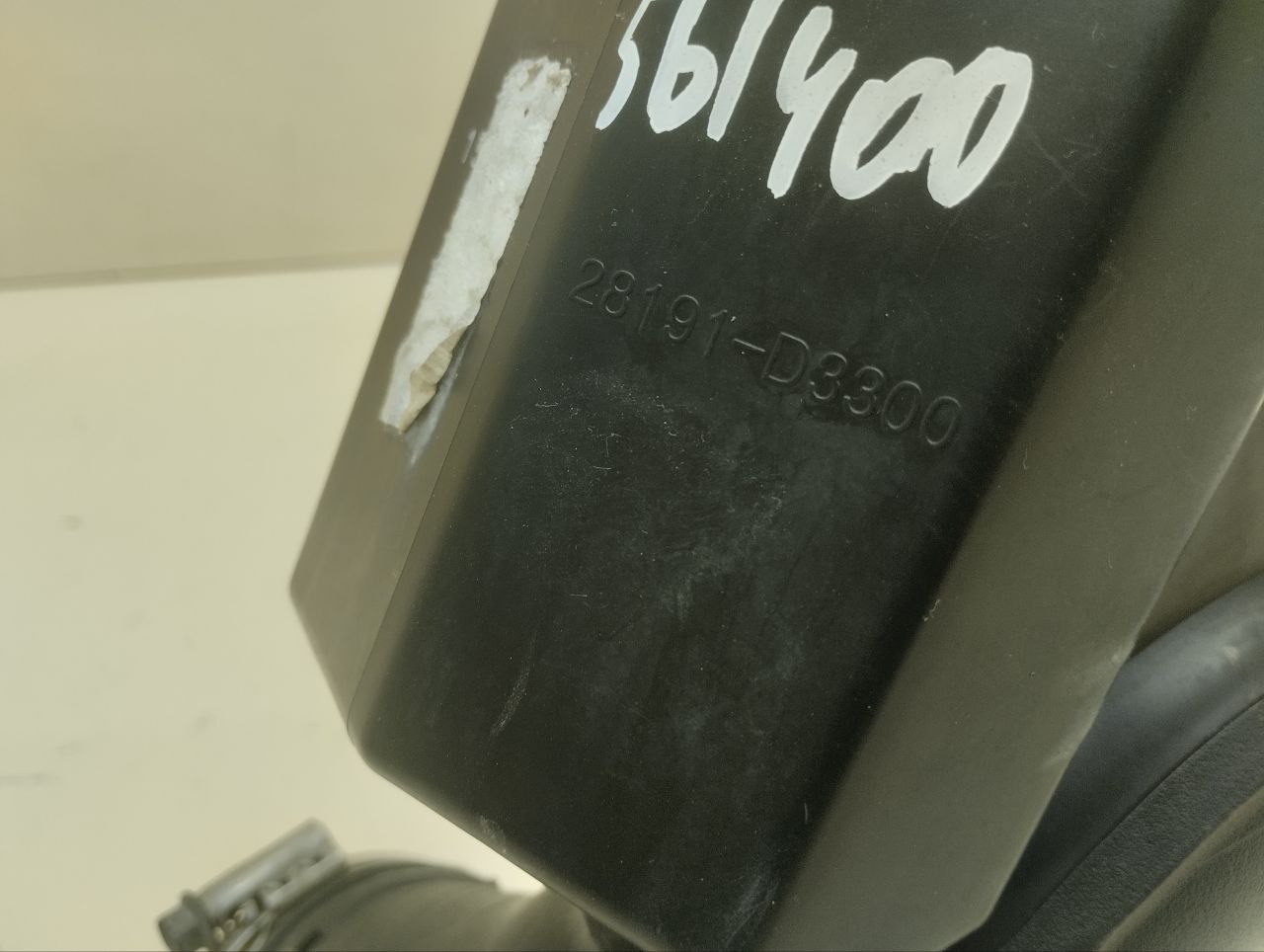 Резонатор воздушного фильтра Hyundai Tucson (TL) 2015-2021