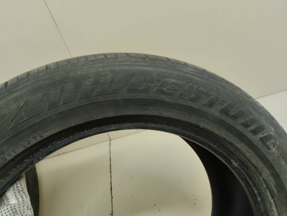 Шины к-кт R20 Летние BRIDGESTONE DUELER