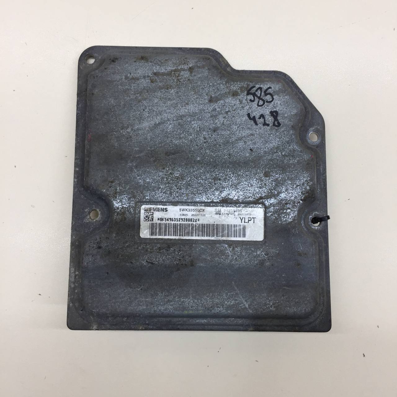 Блок управления АКПП Cadillac STS 2004-2011
