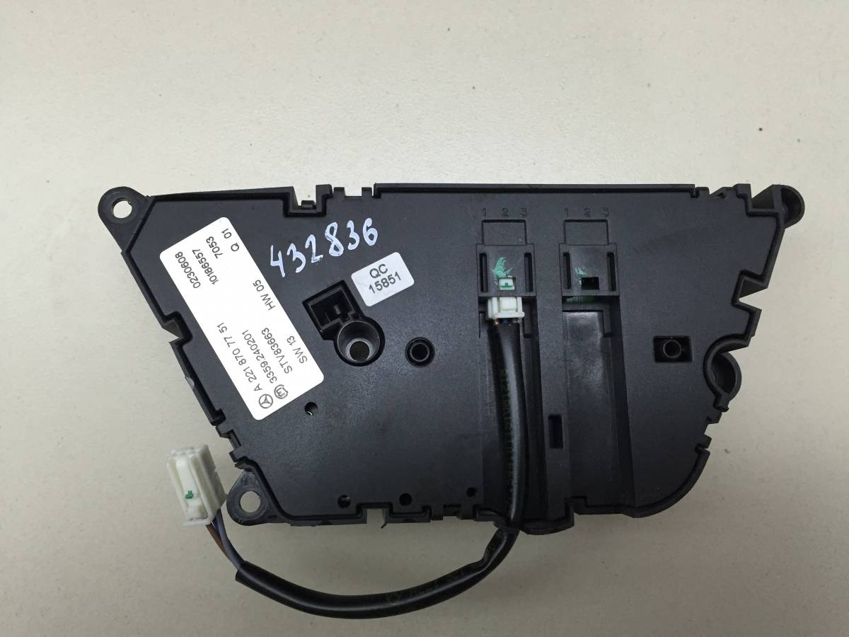 Переключатель регулировки сиденья Mercedes-Benz S-Class (W221) 2005-2013