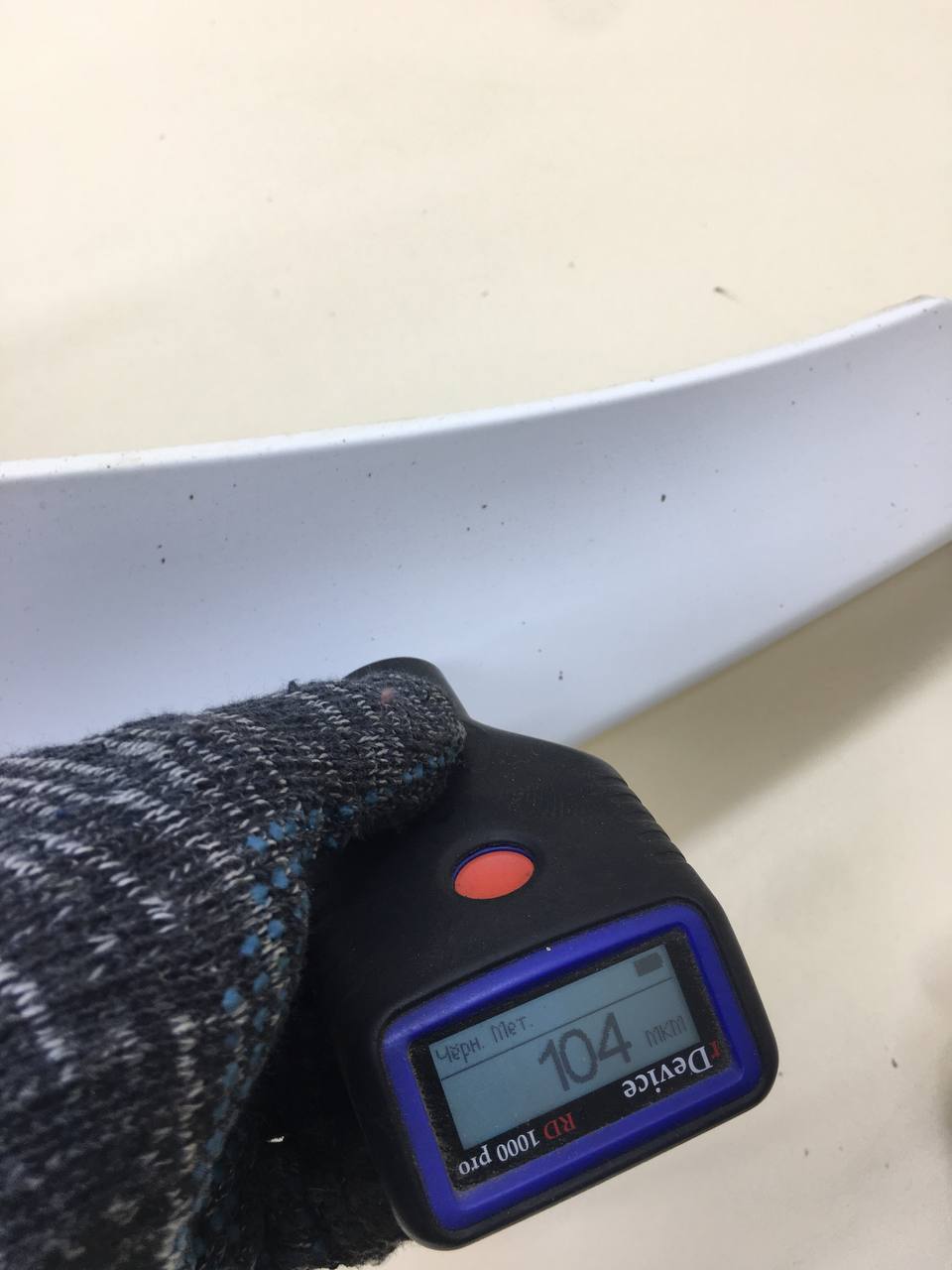 Крыло переднее левое Mazda Mazda 6 (GH) 2007-2012