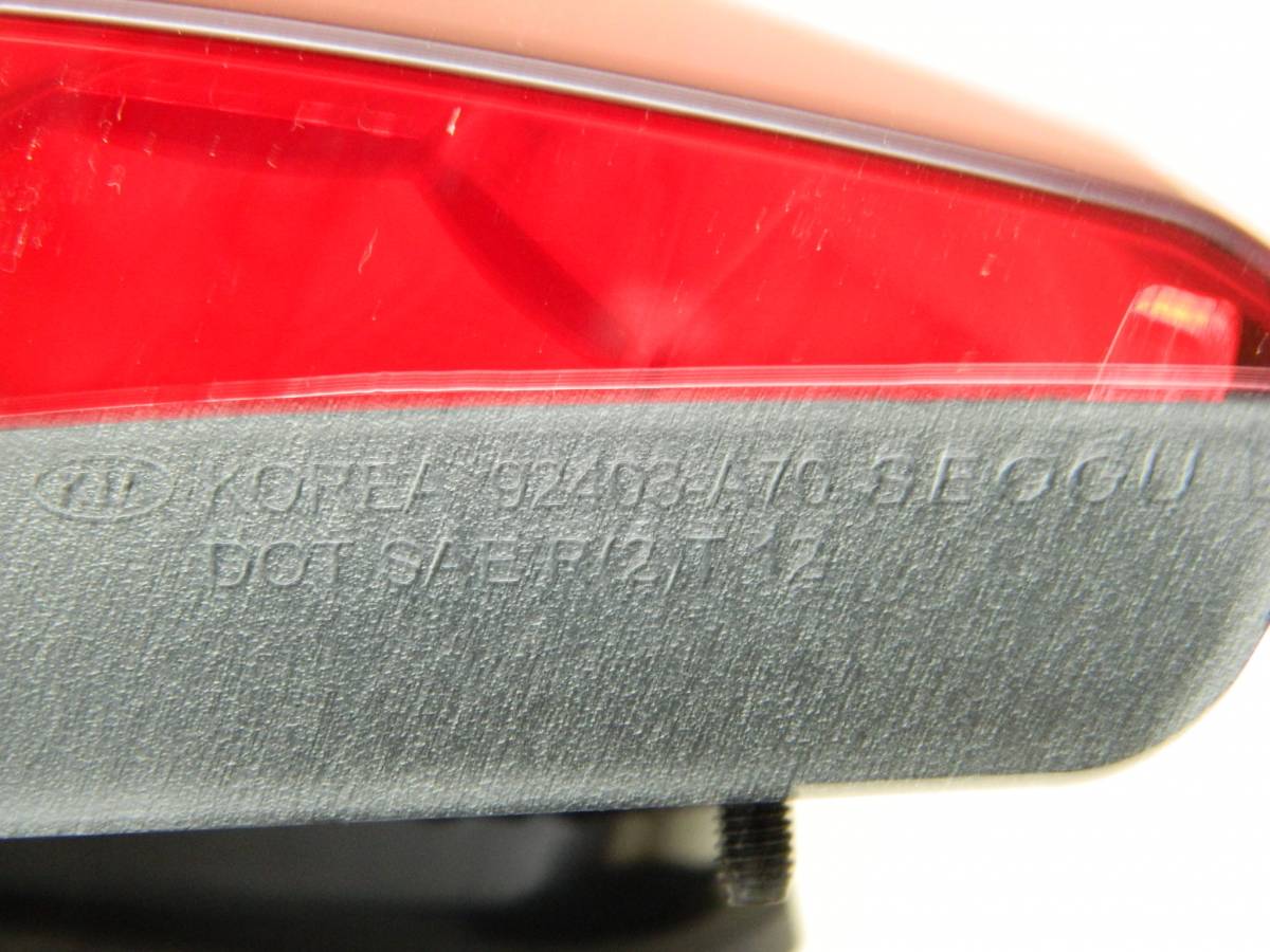 Фонарь задний внутренний левый Kia Cerato (YD) 2013-2020