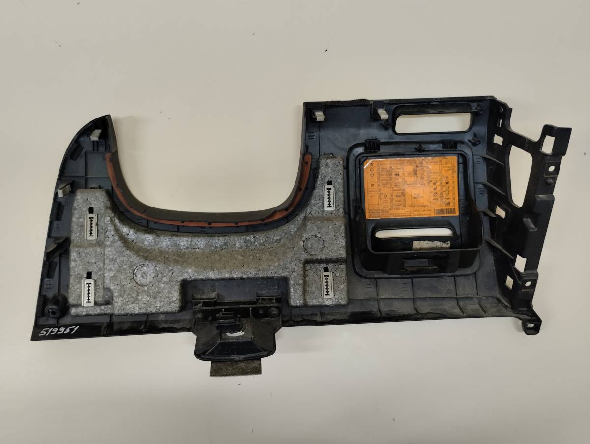 Накладка торпедо Kia Sorento (UM) 2015>