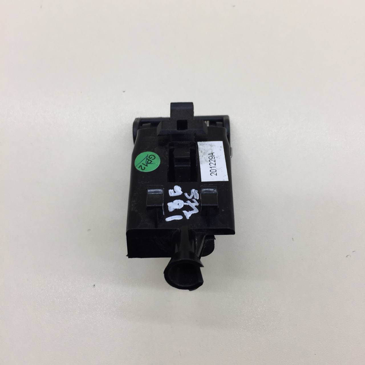 Ручка открывания капота Changan UNI-K 2020>