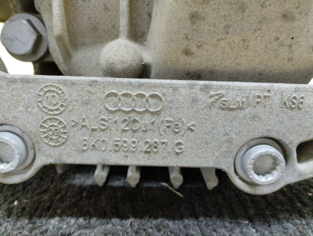 Редуктор заднего моста Audi Q5 (8R) 2008-2017