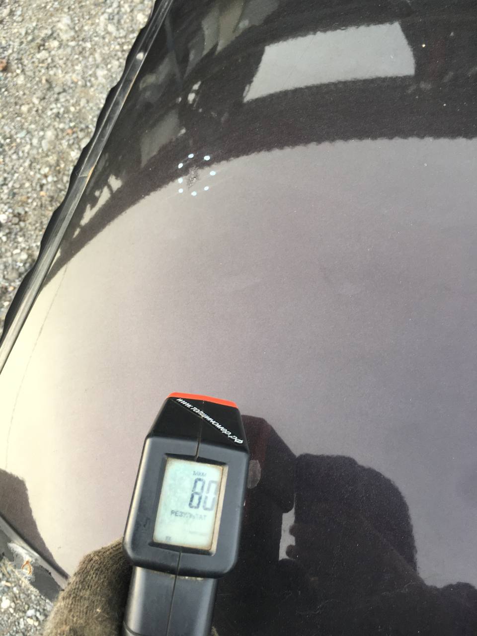 Крыша Datsun on-DO 2014>