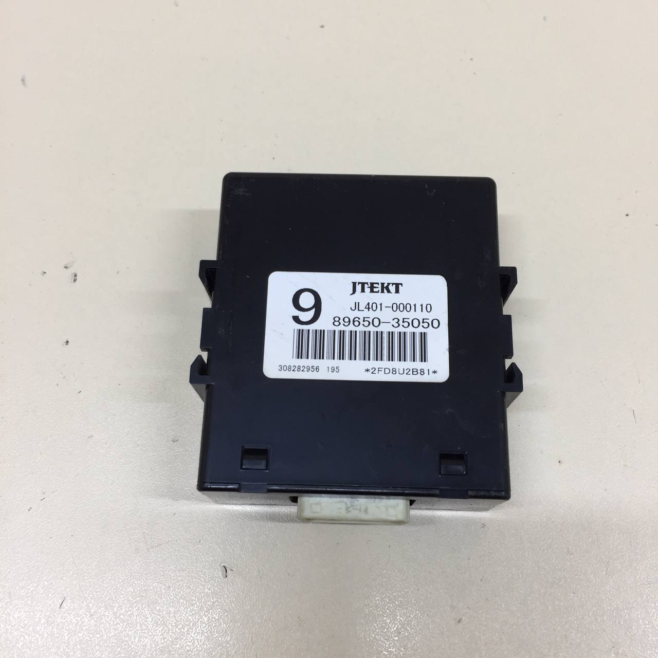 Блок электронный Toyota Land Cruiser Prado (J150) 2009-2022 Блок электронный Toyota Land Cruiser Prado (J150) 2009-2022