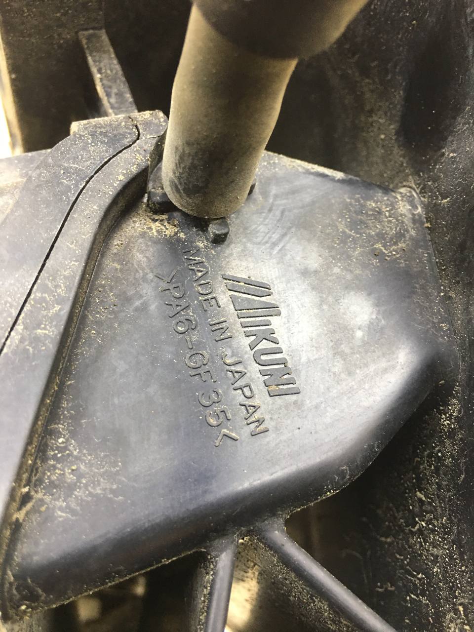 Коллектор впускной Mitsubishi ASX (GA) 2010>