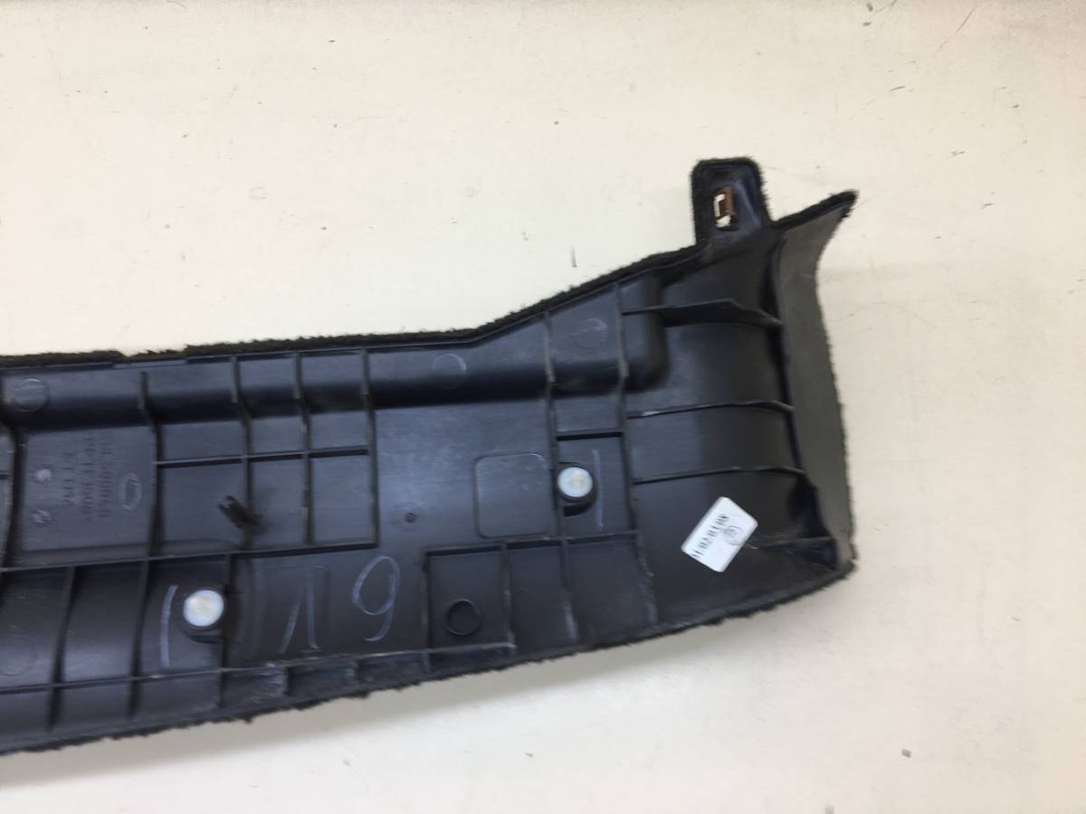 Обшивка багажника Land Rover Range Rover Sport 2005-2012