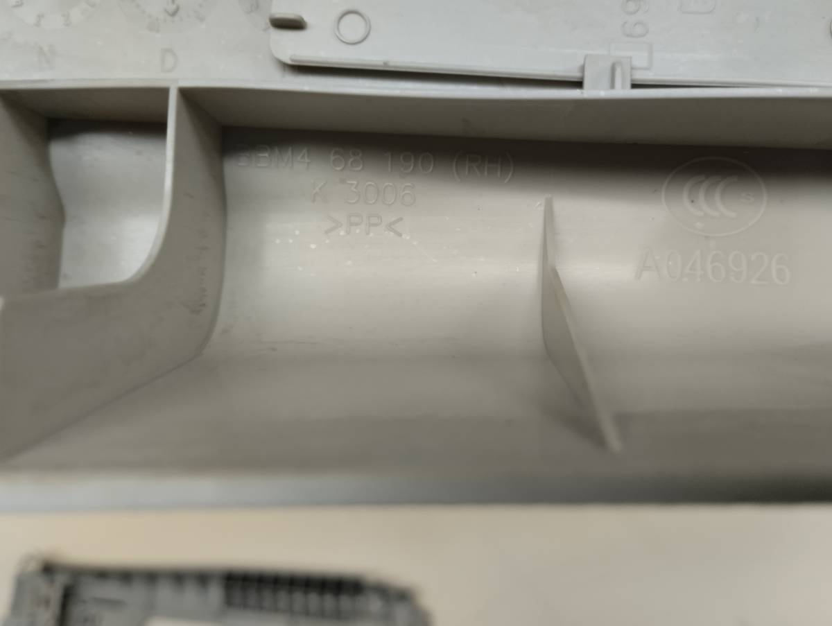 Обшивка стойки Mazda Mazda 3 (BL) 2009-2013 Обшивка стойки Mazda Mazda 3 (BL) 2009-2013