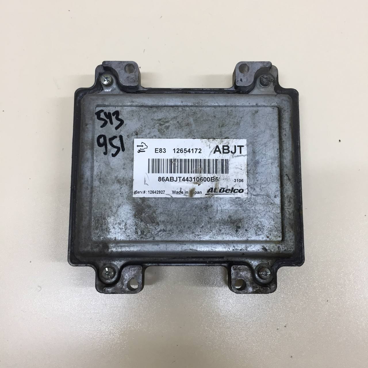 Блок управления двигателем Chevrolet Cobalt (T250) 2011-2015 Блок управления двигателем Chevrolet Cobalt (T250) 2011-2015