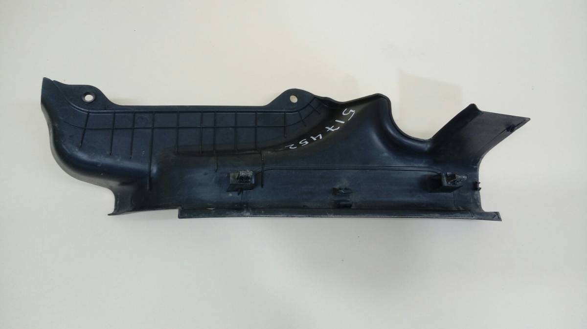 Накладка порога (внутренняя) Chevrolet Aveo T250 2005-2011