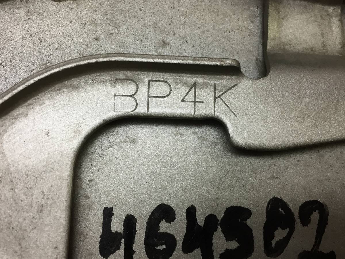 Лючок бензобака Mazda Mazda 3 (BK) 2002-2009