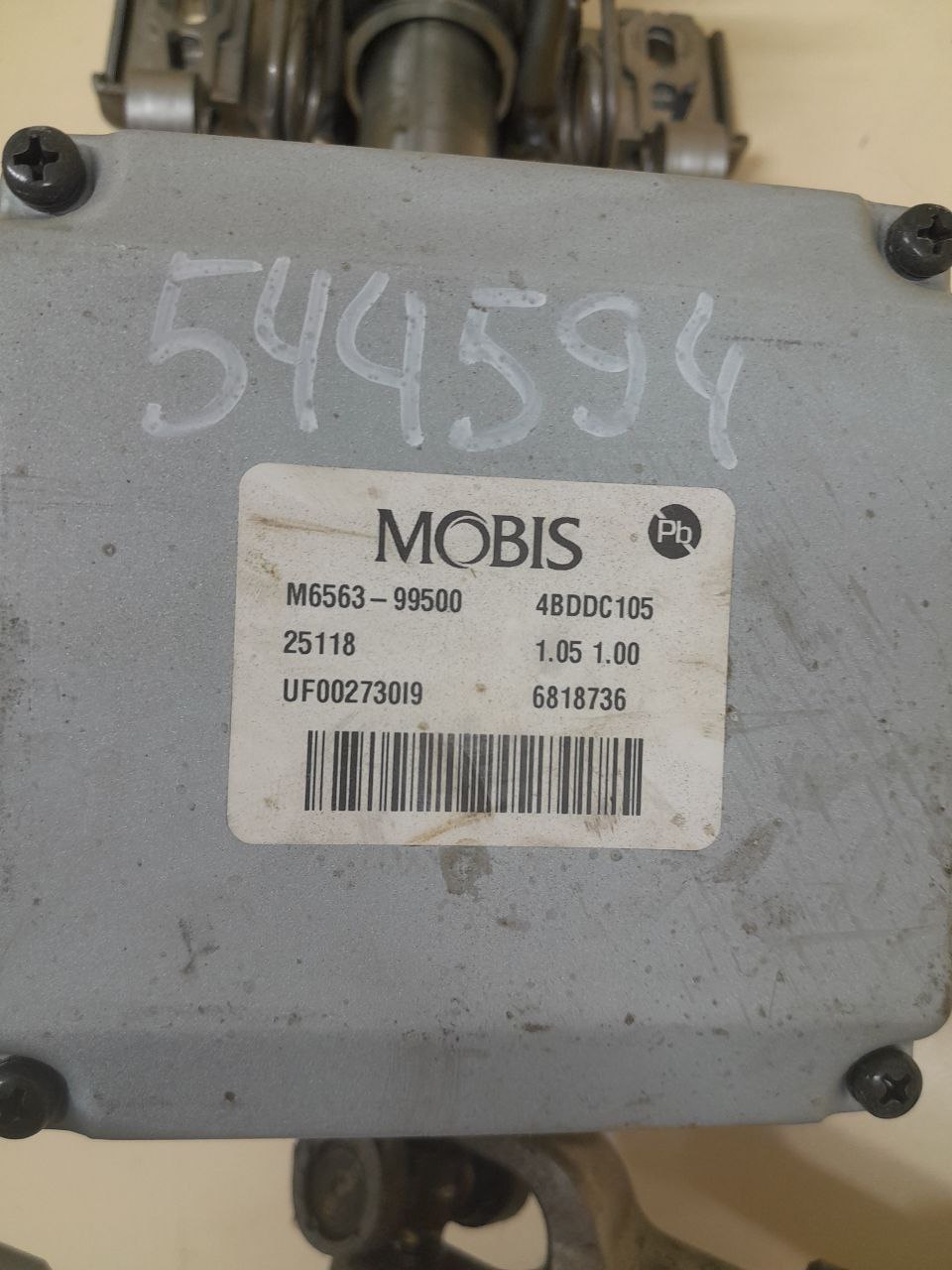 Колонка рулевая Kia Cerato (BD) 2018-2022