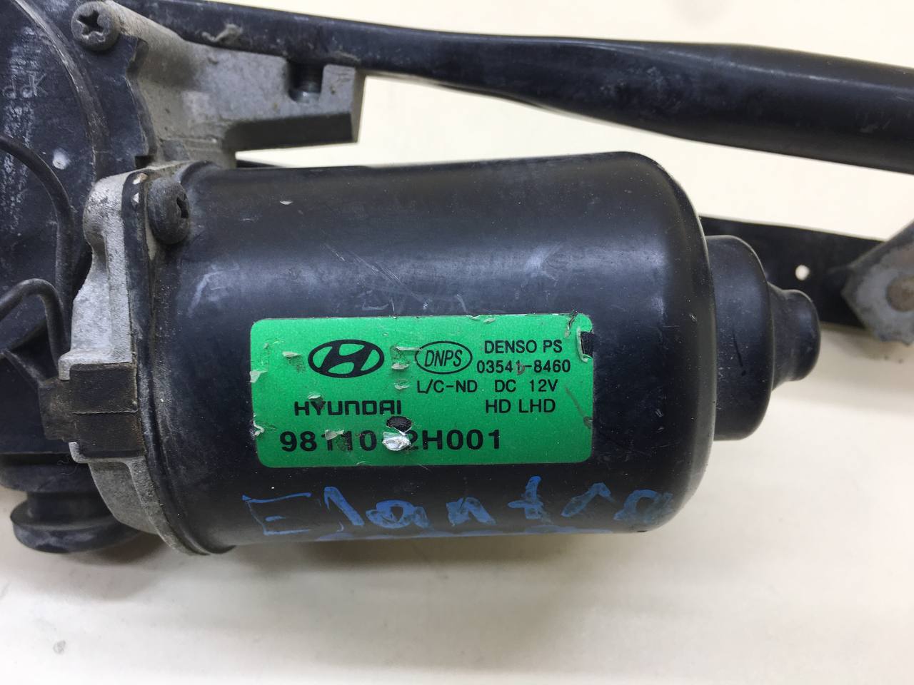 Трапеция стеклоочистителей Hyundai Elantra (HD) 2006-2010